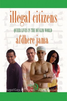 LITERATURA: Novo livro analiza vida de LGBTs no mundo mu�ulmano (em ingl�s)